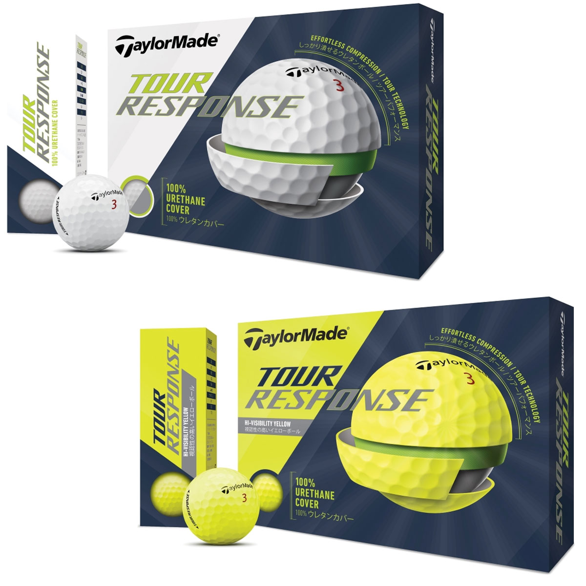 TaylorMade - テーラーメイドM5 5W19° 日本正規品の+palomasoares.com.br