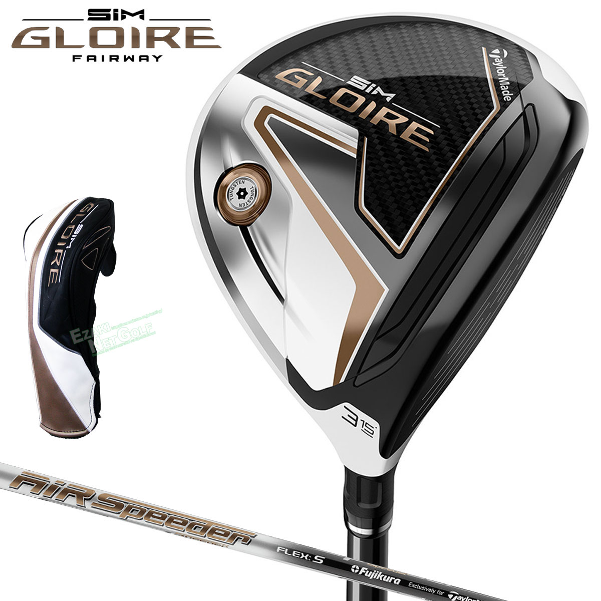 楽天市場】TaylorMade(テーラーメイド)日本正規品 SIM GLOIRE(シムグローレ) ドライバー Air Speeder TMカーボンシャフト  【あす楽対応】 : ＥＺＡＫＩ ＮＥＴ ＧＯＬＦ