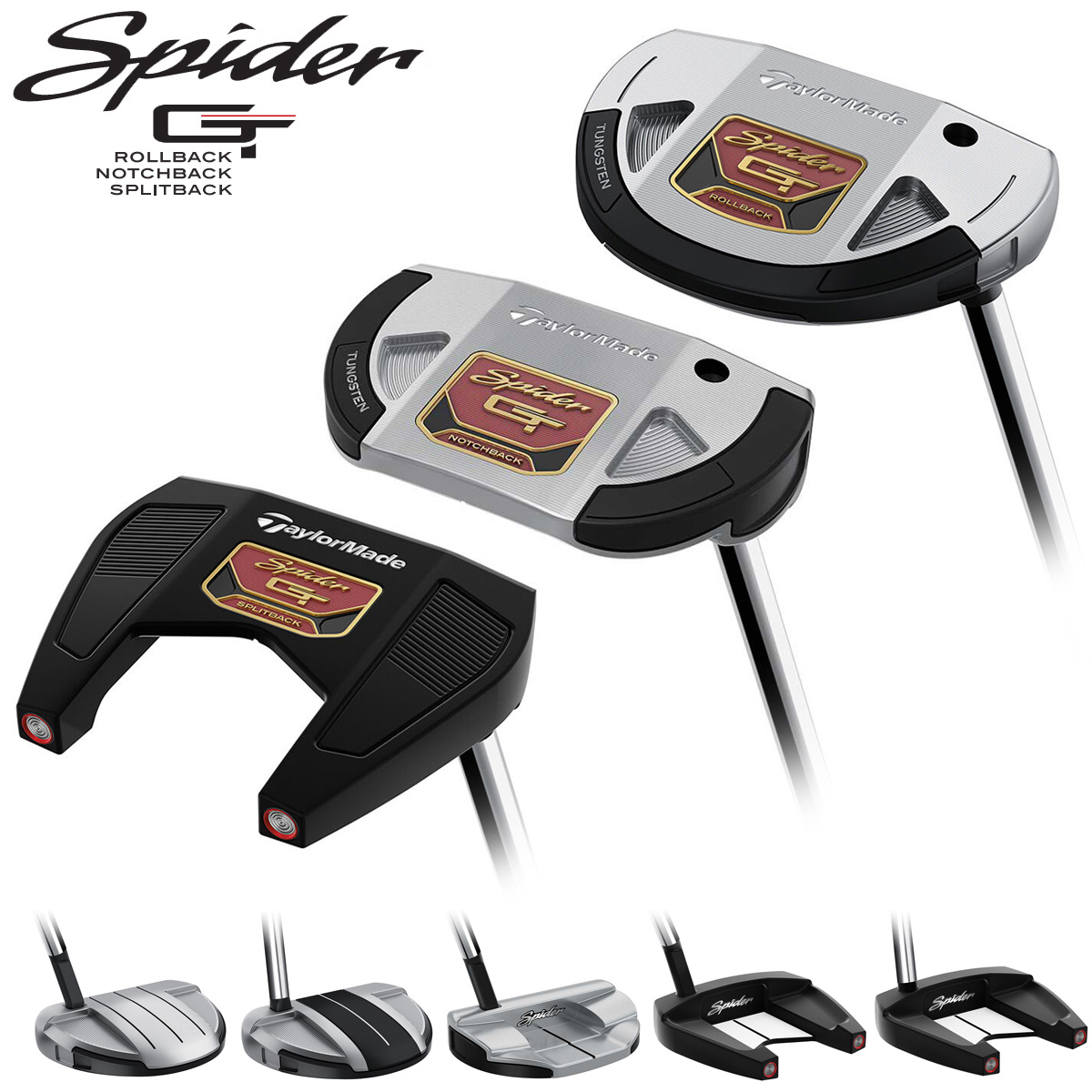 【楽天市場】TaylorMade テーラーメイド 日本正規品 Spider GT