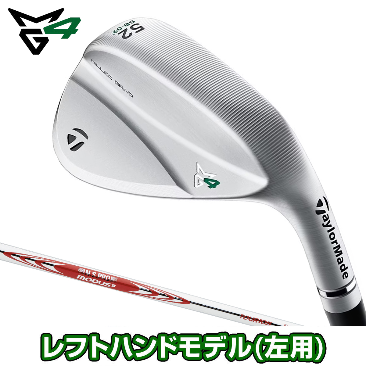 【楽天市場】TaylorMade テーラーメイド 日本正規品 MILLED 