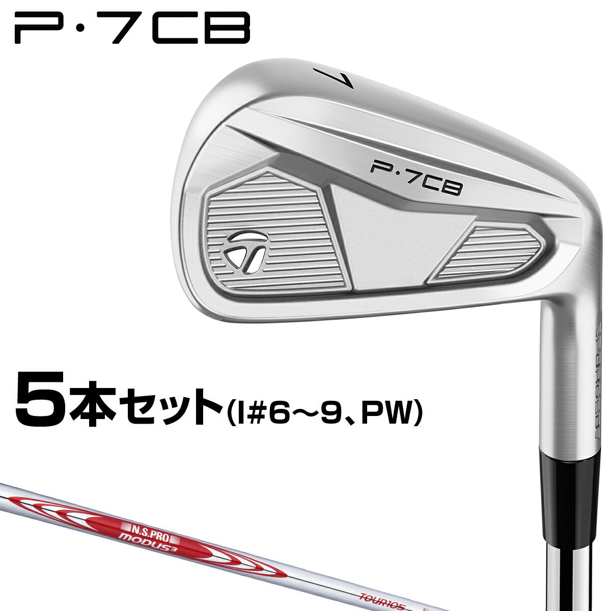 TaylorMade - テーラーメイド　M6 UT4 22°  MODUS3 TOUR105 s装着 テーラーメイド M6 UT4 22° MODUS3 TOUR105 s装着