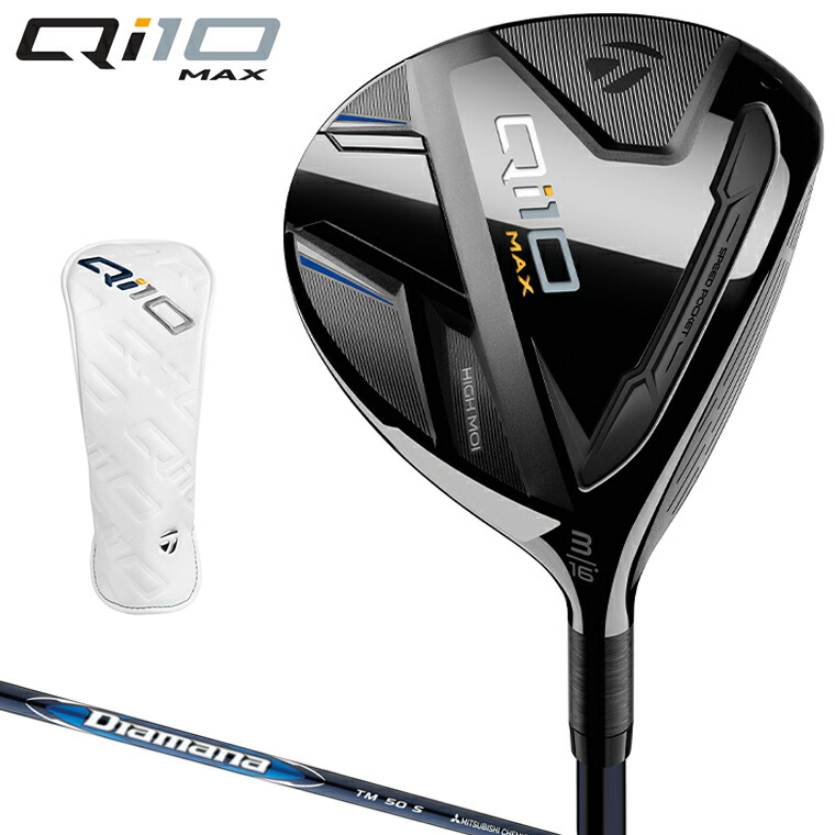 【楽天市場】TaylorMade テーラーメイド日本正規品 STEALTH2 