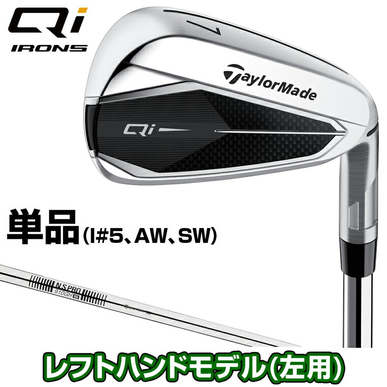 Yahoo!オークション -「taylormade m2」(ウェッジ) (男性右きき