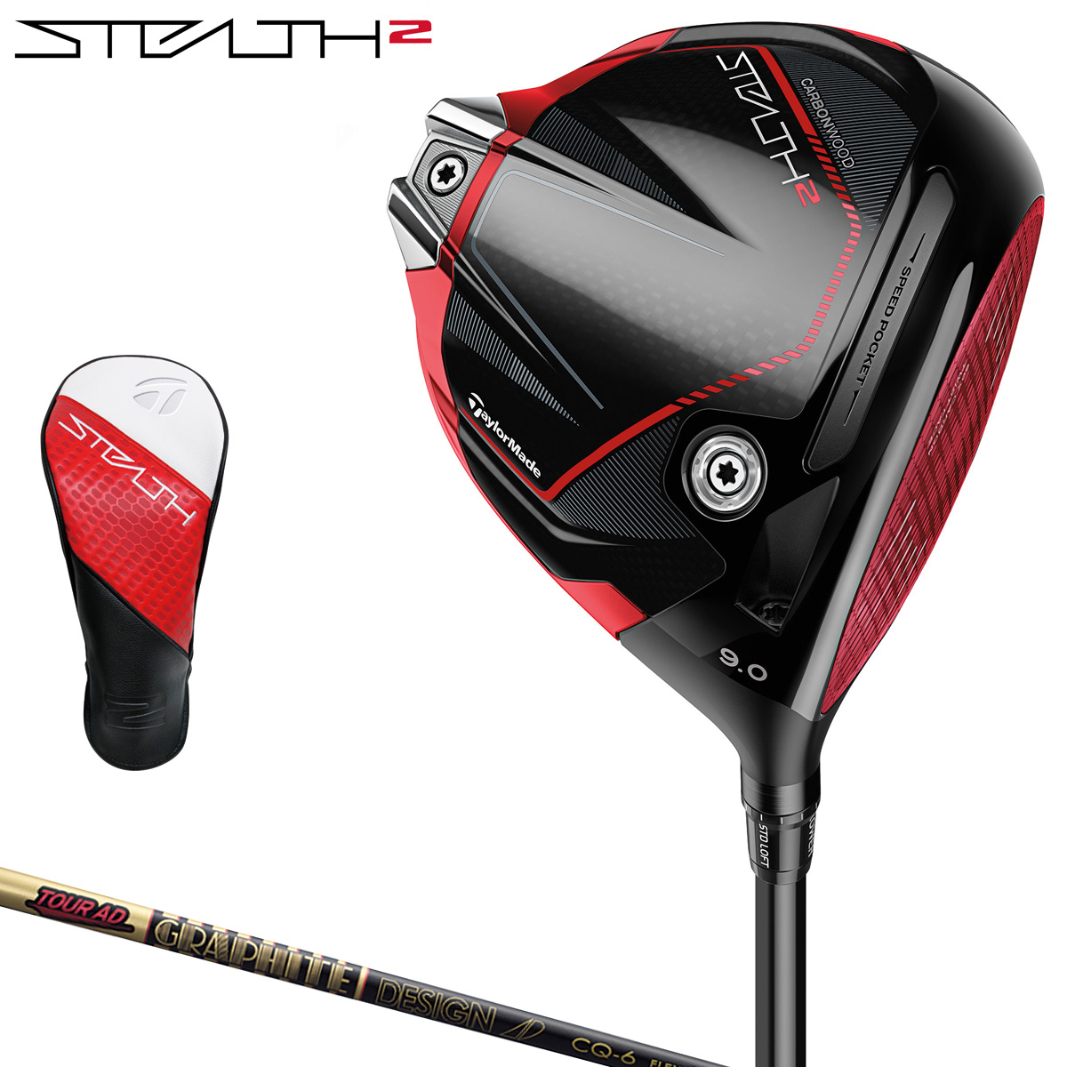 楽天市場】TaylorMade テーラーメイド日本正規品 STEALTH2(ステルス2