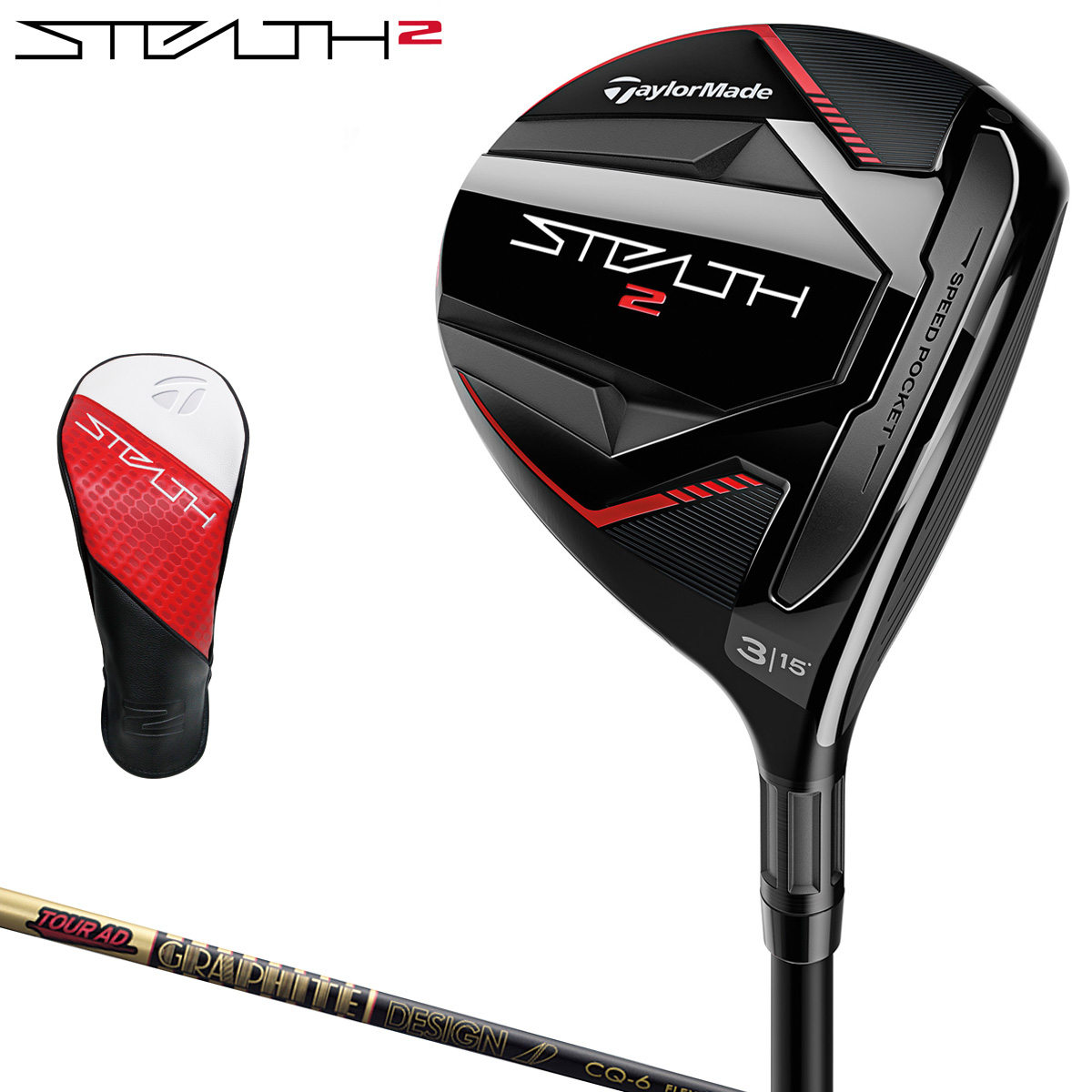 【楽天市場】TaylorMade テーラーメイド日本正規品 STEALTH2