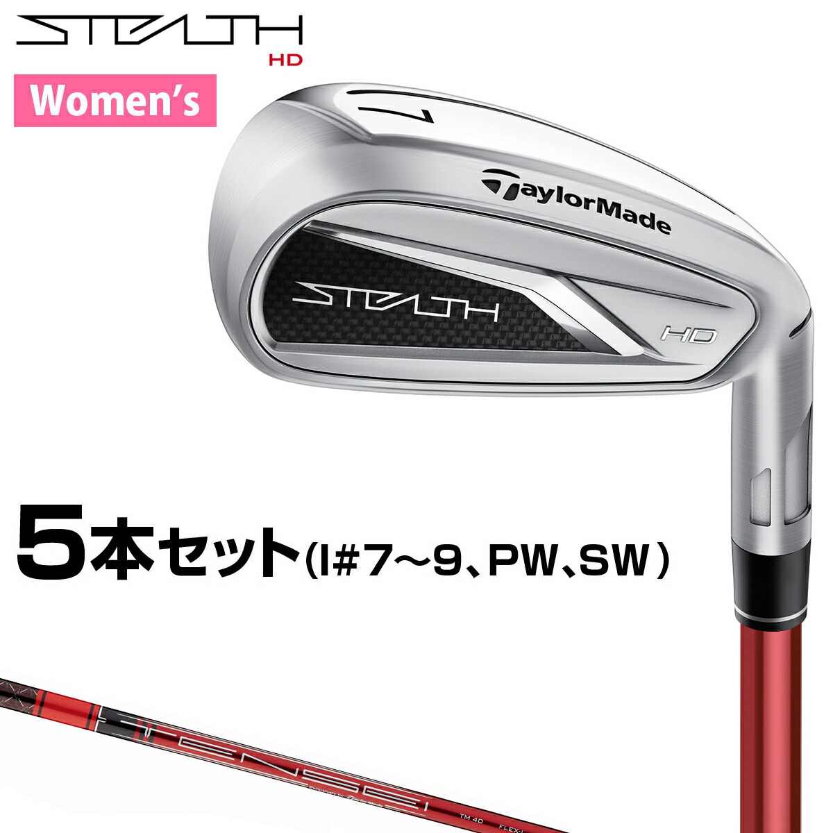 【楽天市場】TaylorMade テーラーメイド日本正規品 STEALTH HD