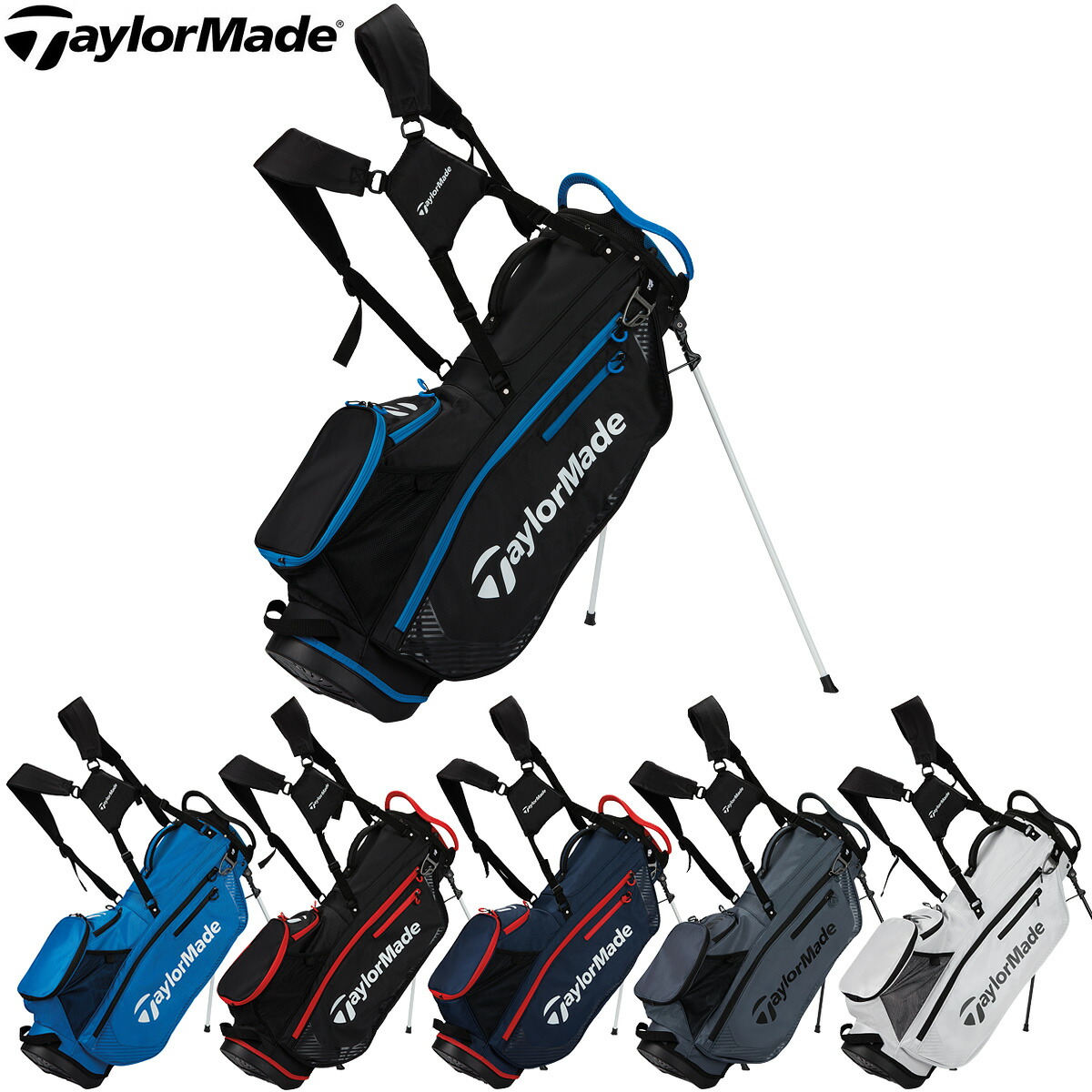 TAYLOR MADE スタンド　キャディバック Amazon | TaylorMade Golf '24 ツアースタンドバッグ