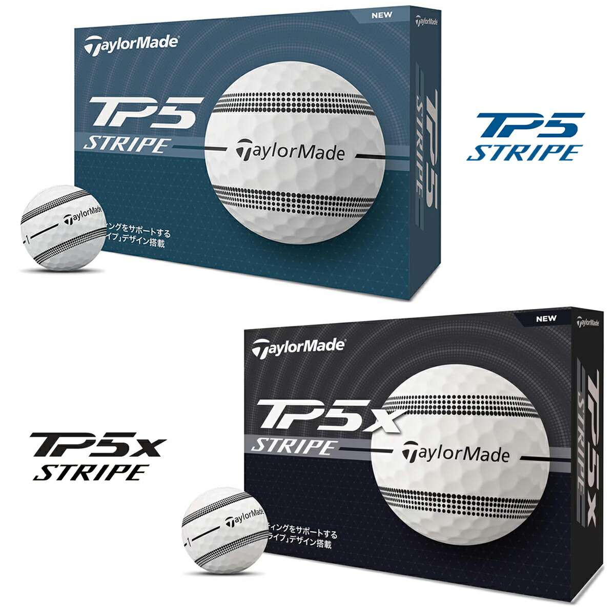 楽天市場】TaylorMade テーラーメイド 日本正規品 SPEEDSOFT INK 楽天市場】TaylorMade テーラーメイド 日本正規品 SPEEDSOFT INK