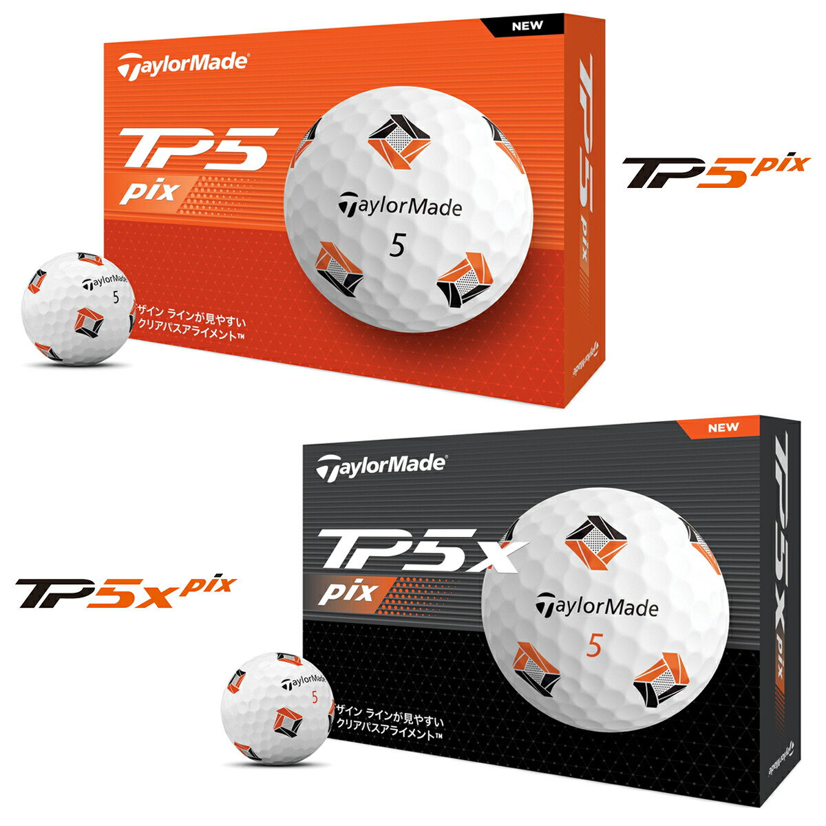 楽天市場】TaylorMade テーラーメイド 日本正規品 TP5 Pix 楽天市場】TaylorMade テーラーメイド 日本正規品 TP5 Pix