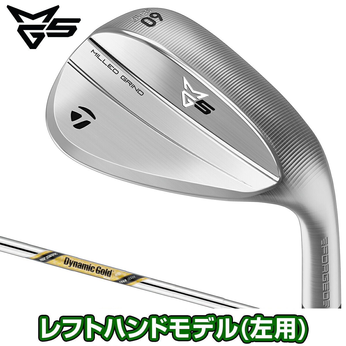 楽天市場】TaylorMade テーラーメイド 日本正規品 MILLED GRIND5