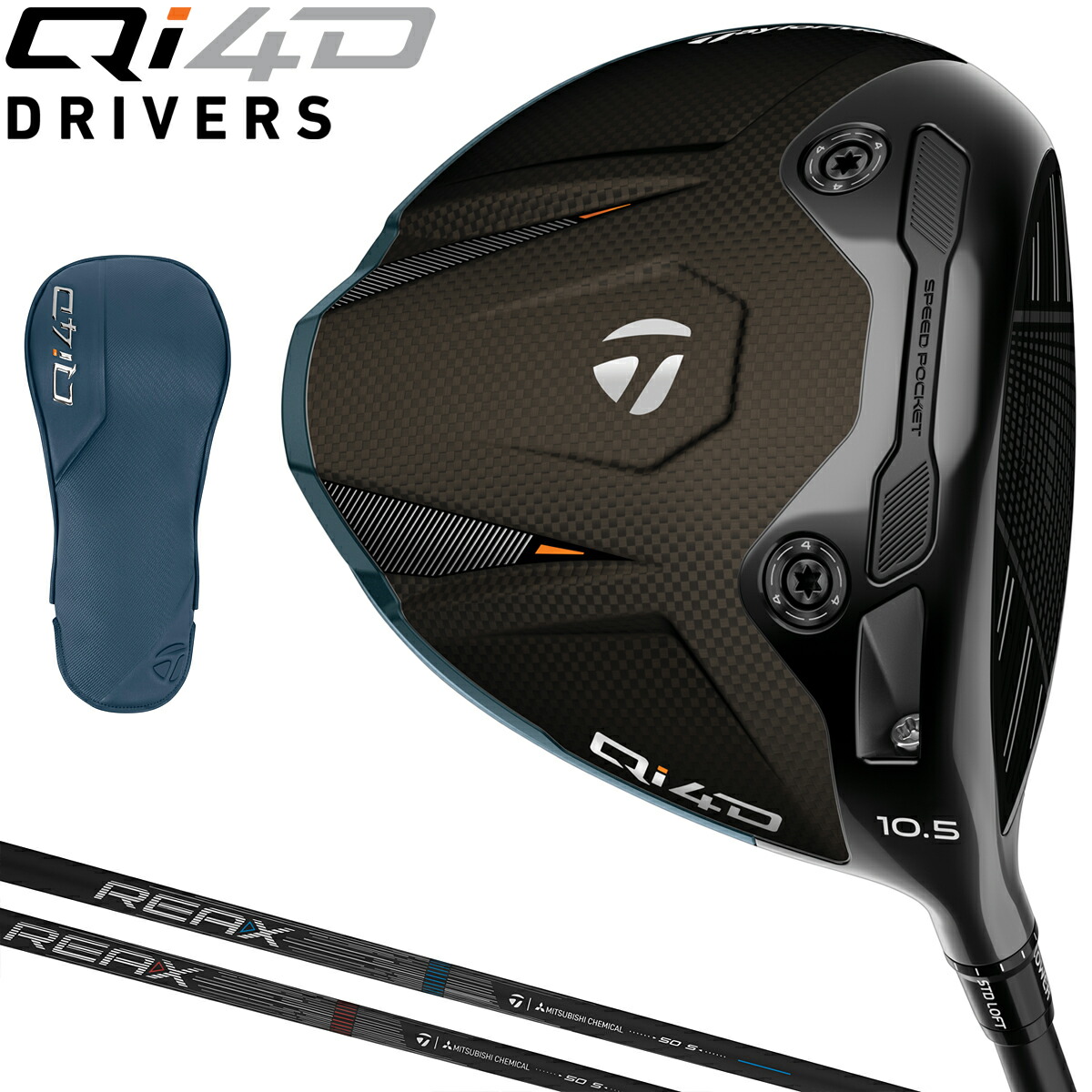 楽天市場】TaylorMade テーラーメイド 日本正規品 Qi MAX LITE