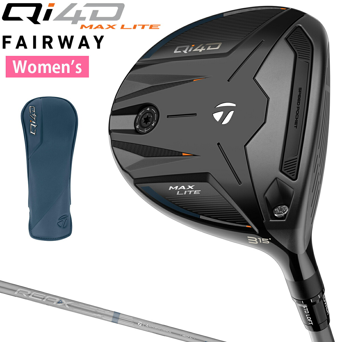お買い出しマラソンSALE スポーツ・アウトドア-フェアウェイウッド-クラブ