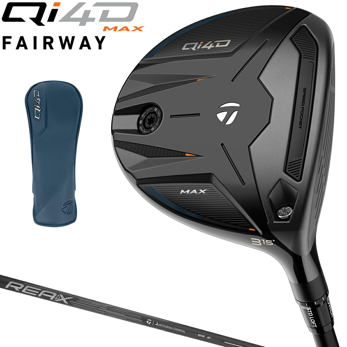 テーラーメイド Qi4D MAX フェアウェイウッド5W REAX 55 R テーラーメイド Qi4D フェアウェイウッド REAX 55 右利き用 2026年