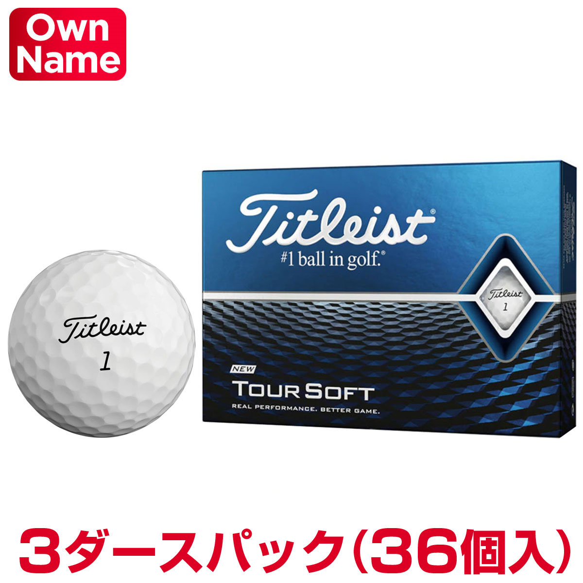 ボール 特別セーフ ゴルフボール3ダース 36個入 モデル Soft ツアーソフト Tour Titleist タイトリスト 日本正規品 オススメオンネーム Beachsidecliniccr Com