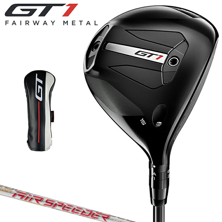 タイトリスト GT1 4U 20度 スピーダー 50HB flex.S タイトリスト GT1 ユーティリティ エアスピーダー NEXT GEN 50