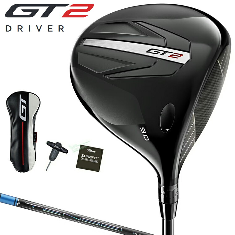 楽天市場】タイトリスト GT2 ドライバー（日本正規品） 【標準品