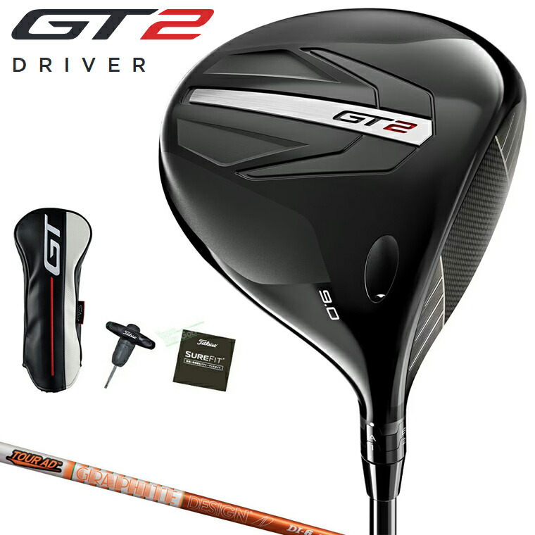 楽天市場】タイトリスト GT2 ドライバー Tour AD DI-5 / DI-6