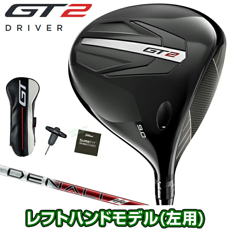 楽天市場】【12/10 エントリー/抽選で最大100%ポイントバック