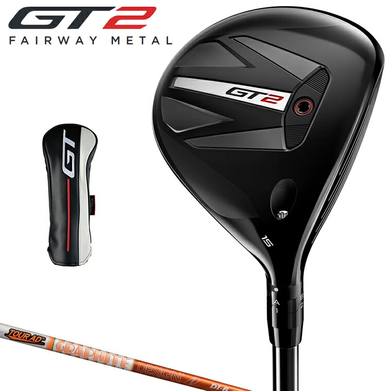 楽天市場】タイトリスト GT2 フェアウェイウッド TOUR AD DI シャフト