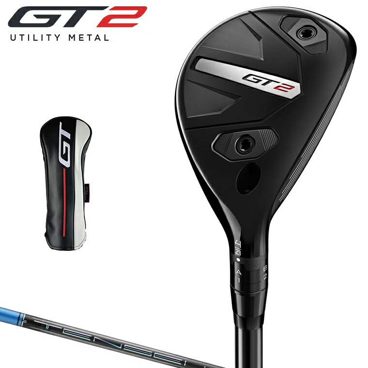 美品！タイトリスト TENSEI 1K PRO 70HY S ユーティリティ用 口コミ・評価｜TSR2 ユーティリティ TENSEI PRO 1K HYBRID 70