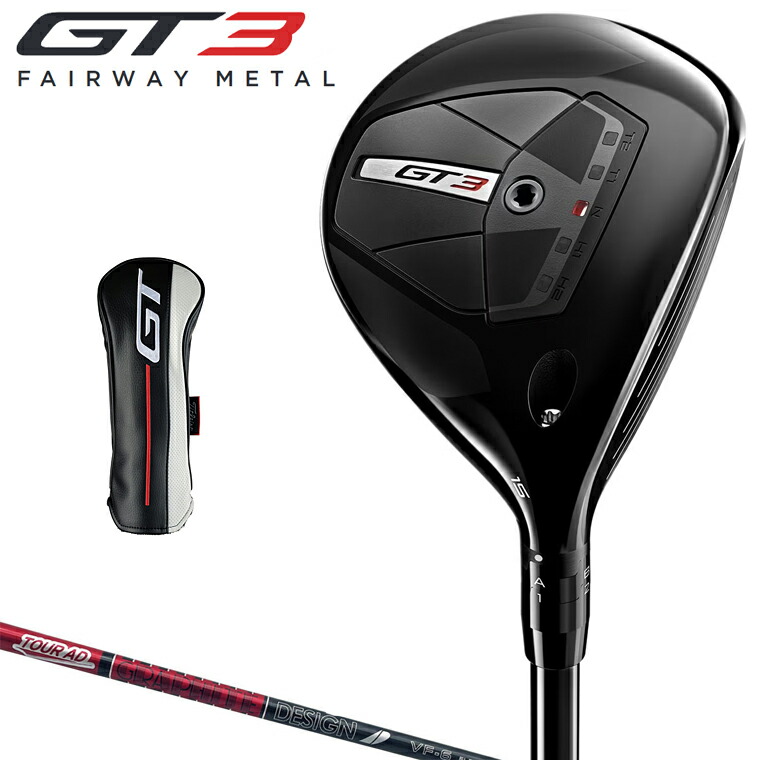 楽天市場】Titleist タイトリスト 日本正規品 TSR3 フェアウェイメタル