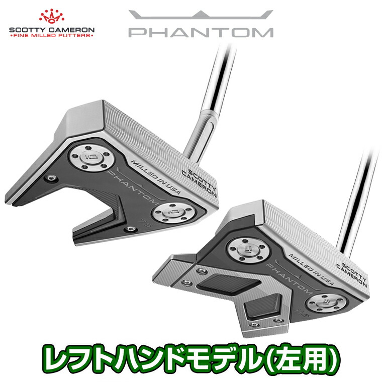 楽天市場】【11/4～11/11限定!エントリーで最強翌日配送商品10倍