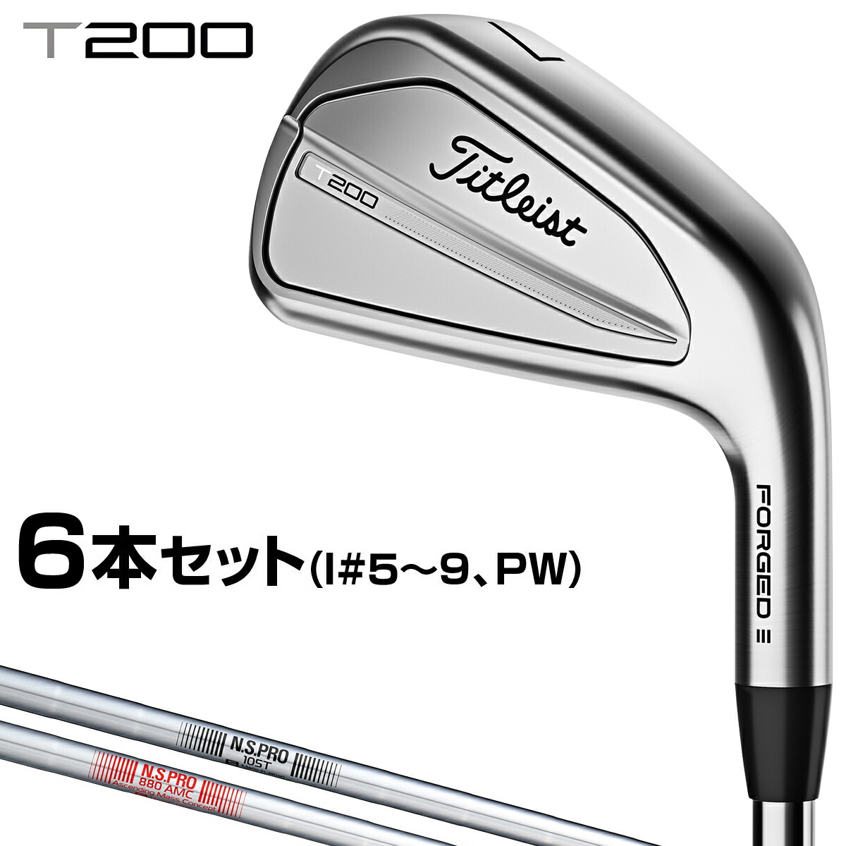 楽天市場】Titleist タイトリスト 日本正規品 T100 アイアン 2023 