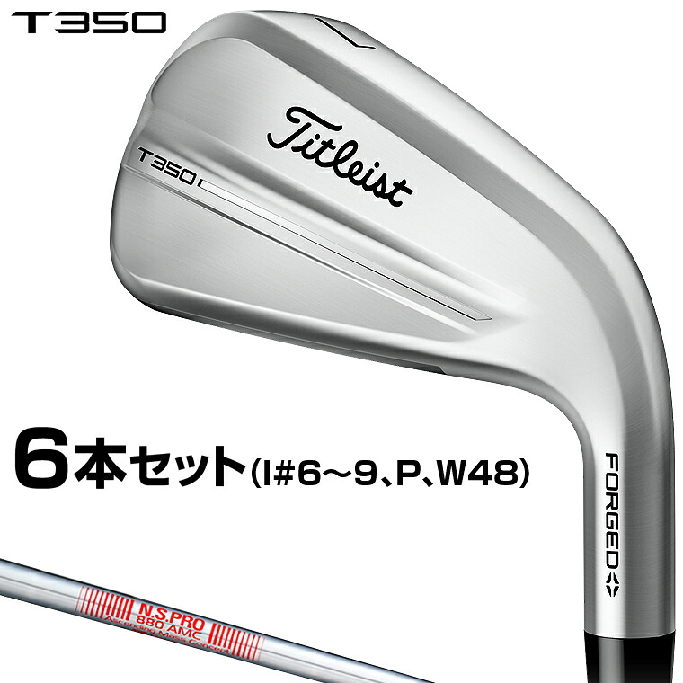 楽天市場】Titleist タイトリスト ゴルフ T-SERIES T350 2025年モデル