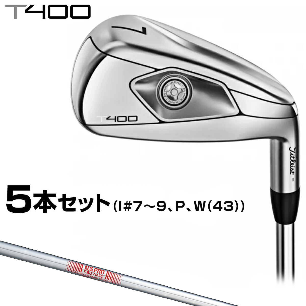Titleist - タイトリストT4 アイアン6番　ゼロス7 Ｓ Titleist - タイトリストT4 アイアン6番 ゼロス7 Sの通販 by は