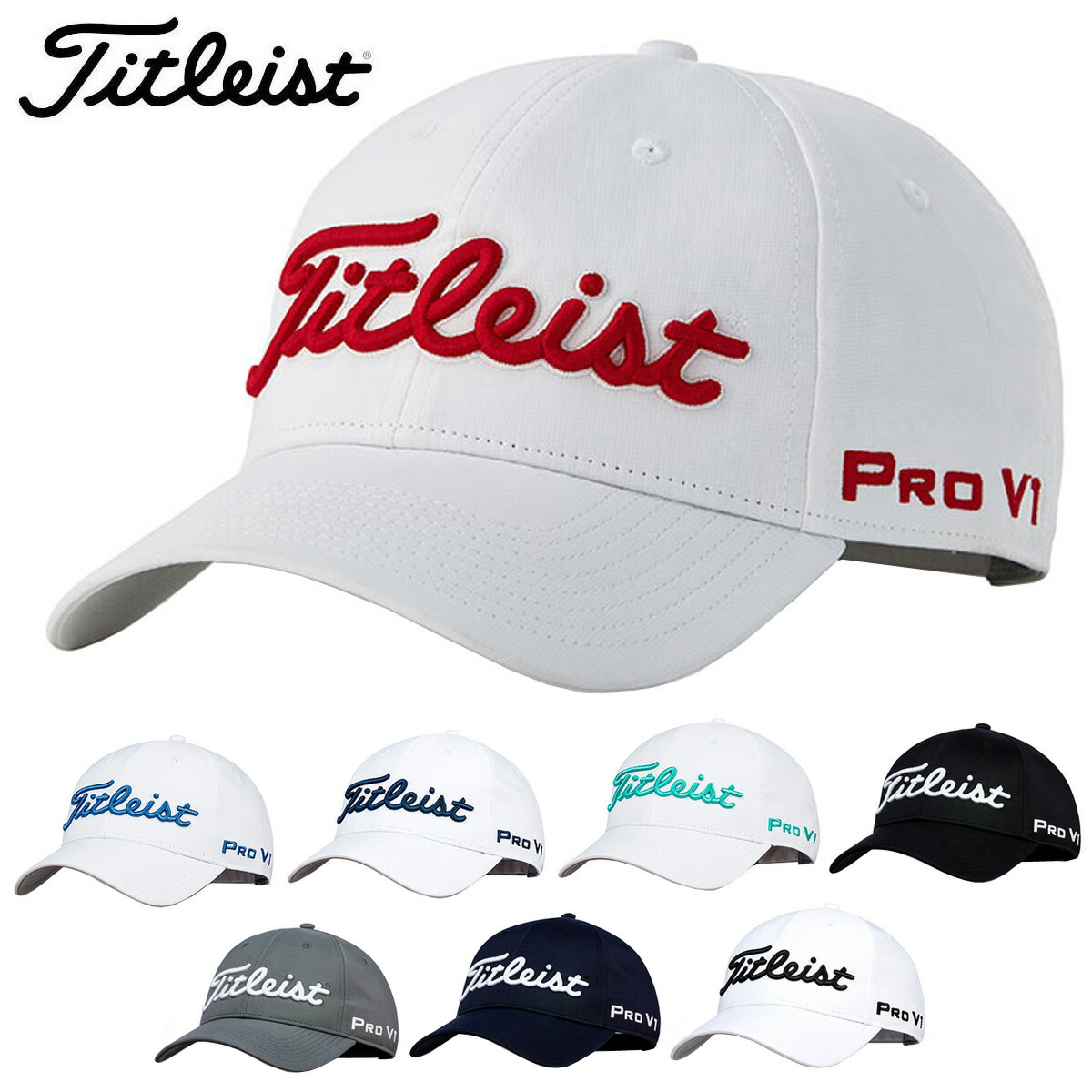 楽天市場 特価品 カラー追加 タイトリスト ツアーエリート キャップ 全5色 Titleist Tour Elite Fitted Cap Th8fdmw ゴルフ ゴルフセオリー