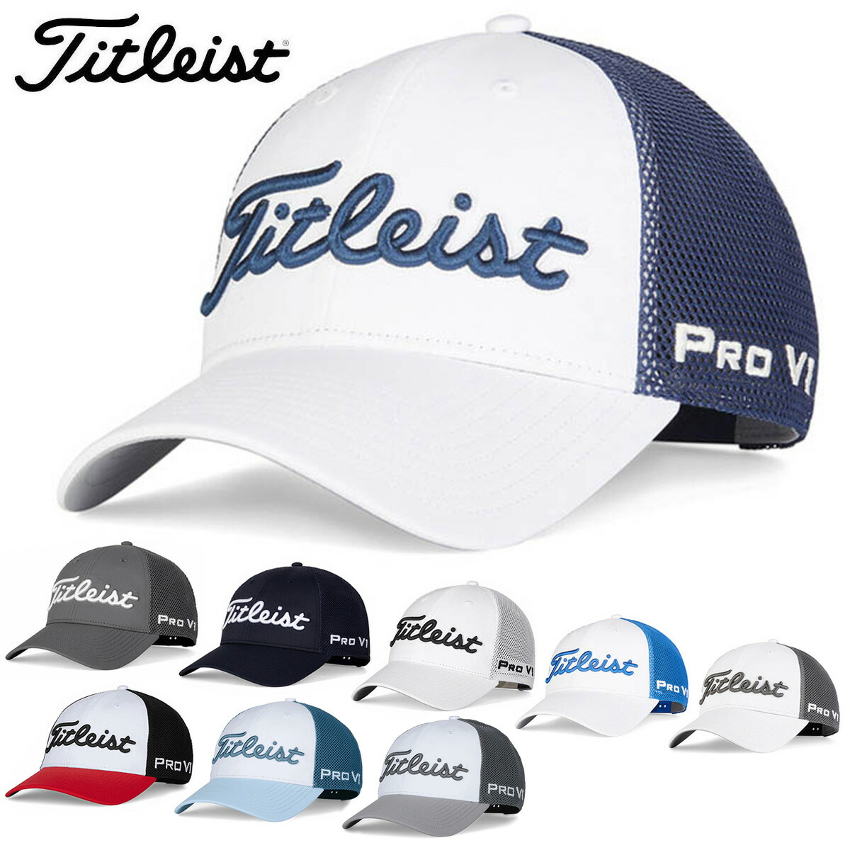 楽天市場 タイトリスト ツアー フラットビル メッシュ キャップ ハンターグリーン ホワイト Titleist Tour Flat Bill Mesh Cap Th9atfbmtn Gnwh ゴルフ ゴルフセオリー