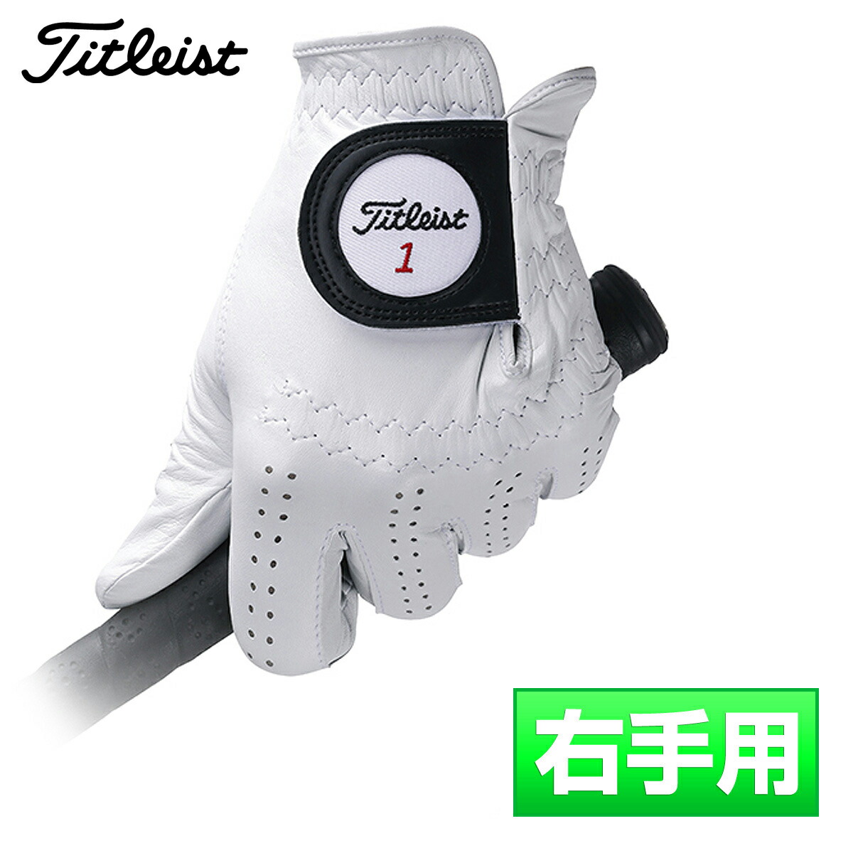 楽天市場】Titleist タイトリスト 日本正規品 PROFESSIONAL
