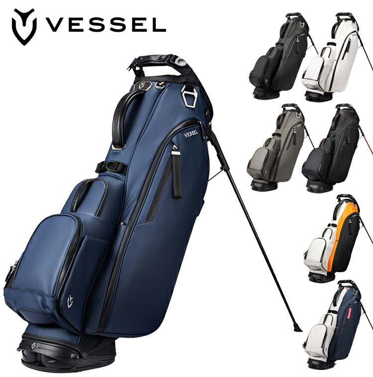 Player 5.0 Pro Stand | VESSEL GOLF