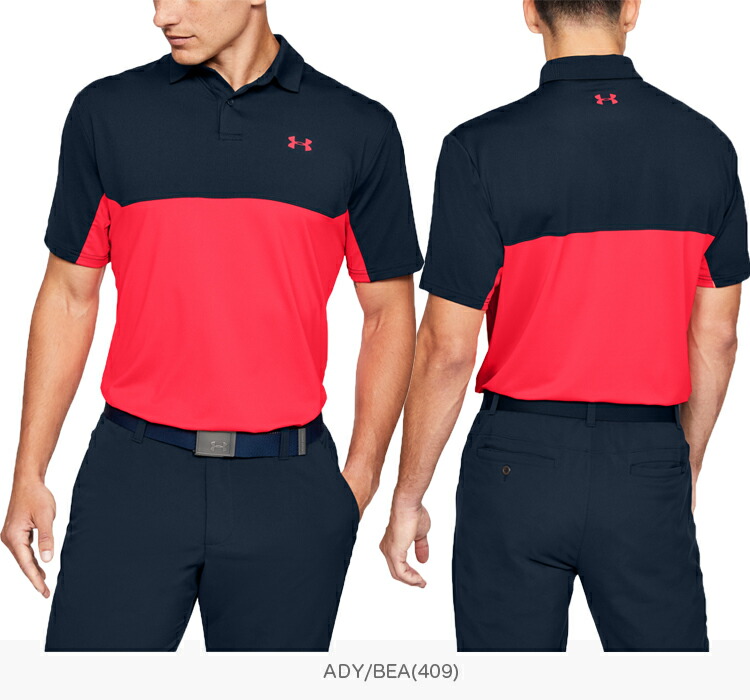 ua uniform short sleeve polo