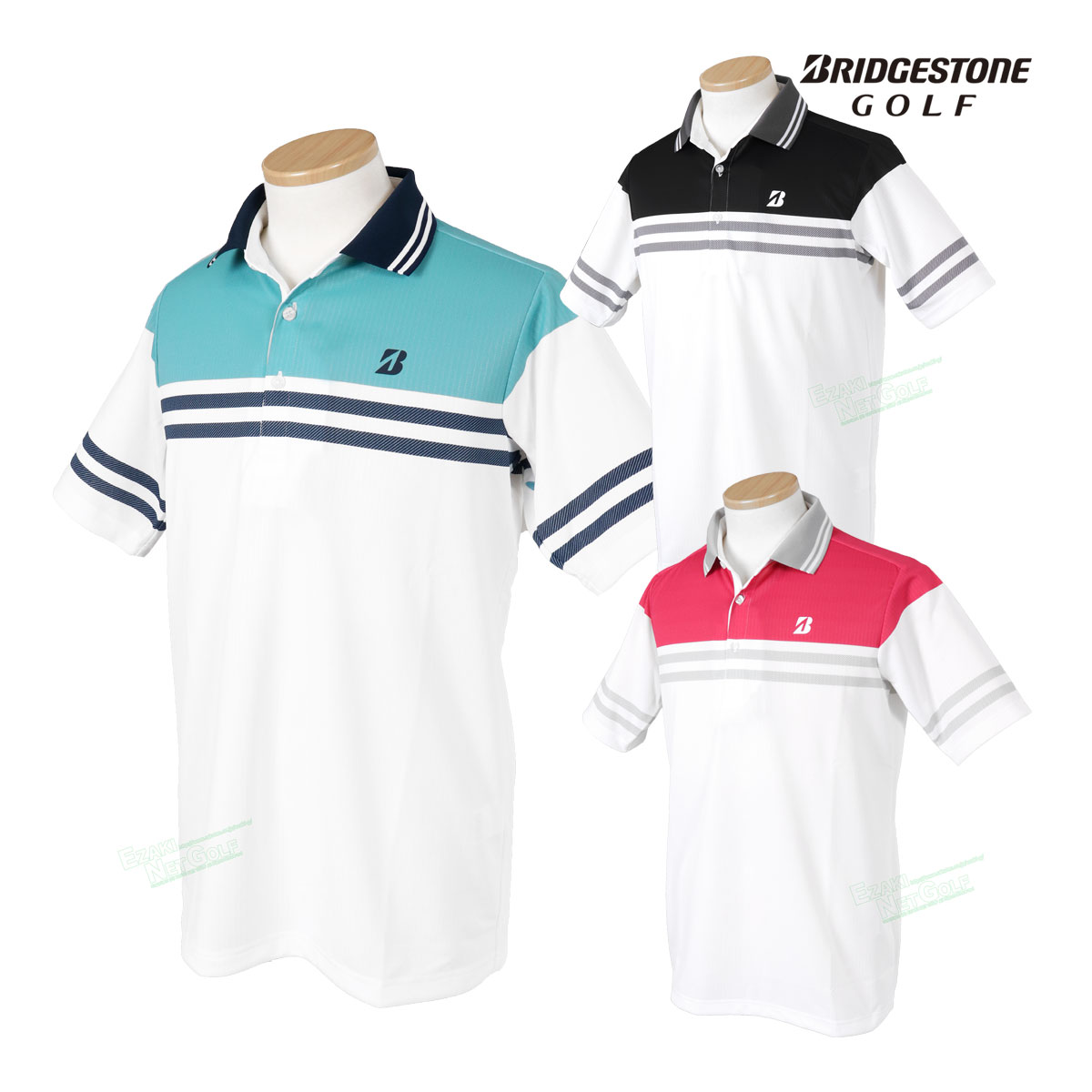 史上最も激安 Bridgestonegolf ブリヂストンゴルフ 21春夏モデルウエア バイカラー半袖ポロシャツ 3gt03a あす楽対応 新品 Lexusoman Com 史上最も激安 Bridgestonegolf ブリヂストンゴルフ 21春夏モデルウエア バイカラー半袖ポロシャツ 3gt03a あす楽対応 新品 Lexusoman Com