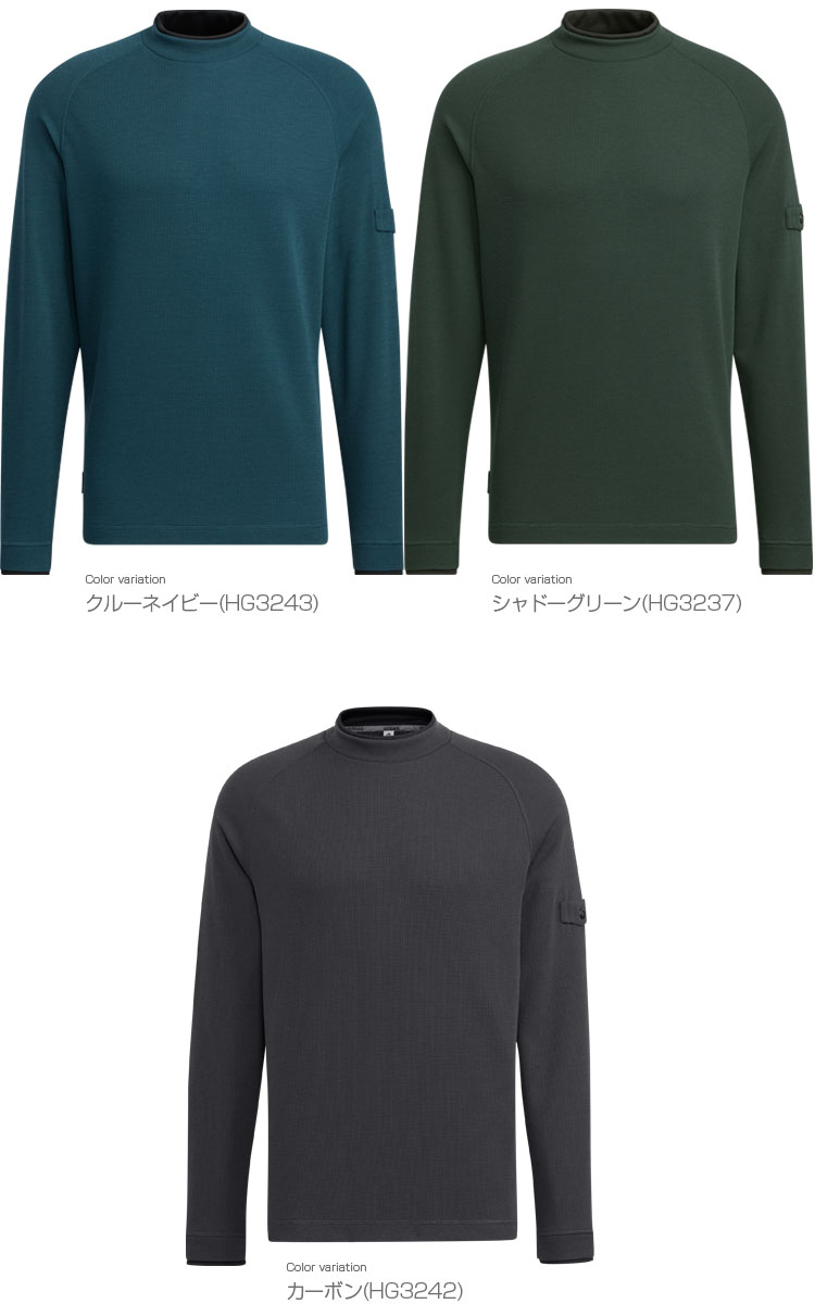 2022秋冬 モックネック adidasゴルフ | uzcharmexpo.uz
