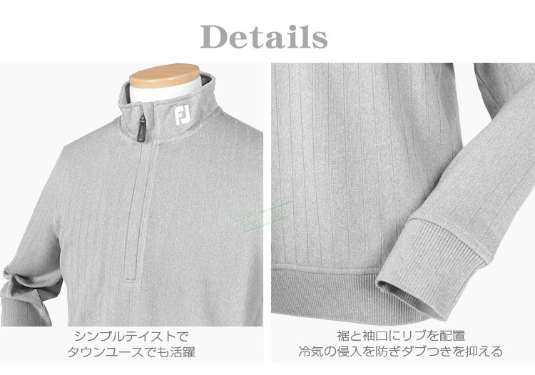 適当な価格 FOOTJOY フットジョイ 秋冬ウエア ドロップニードルハーフジップジャケット FJ-F18-M09  somaticaeducar.com.br