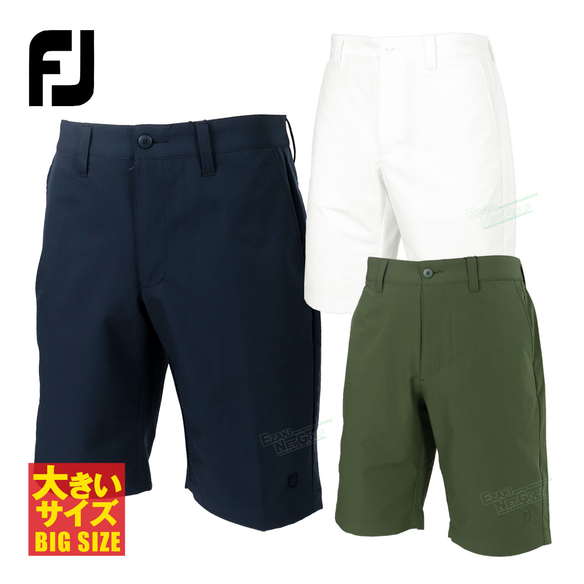 楽天市場】FOOTJOY フットジョイ ゴルフウエア ショートパンツ 「 FJ