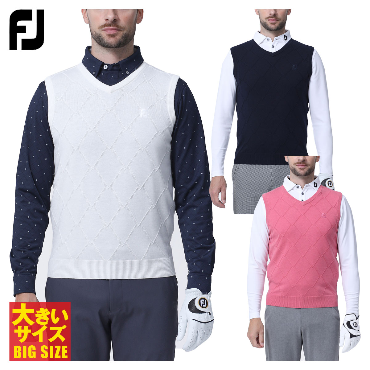 fj-wear-f23m02big_1.jpg