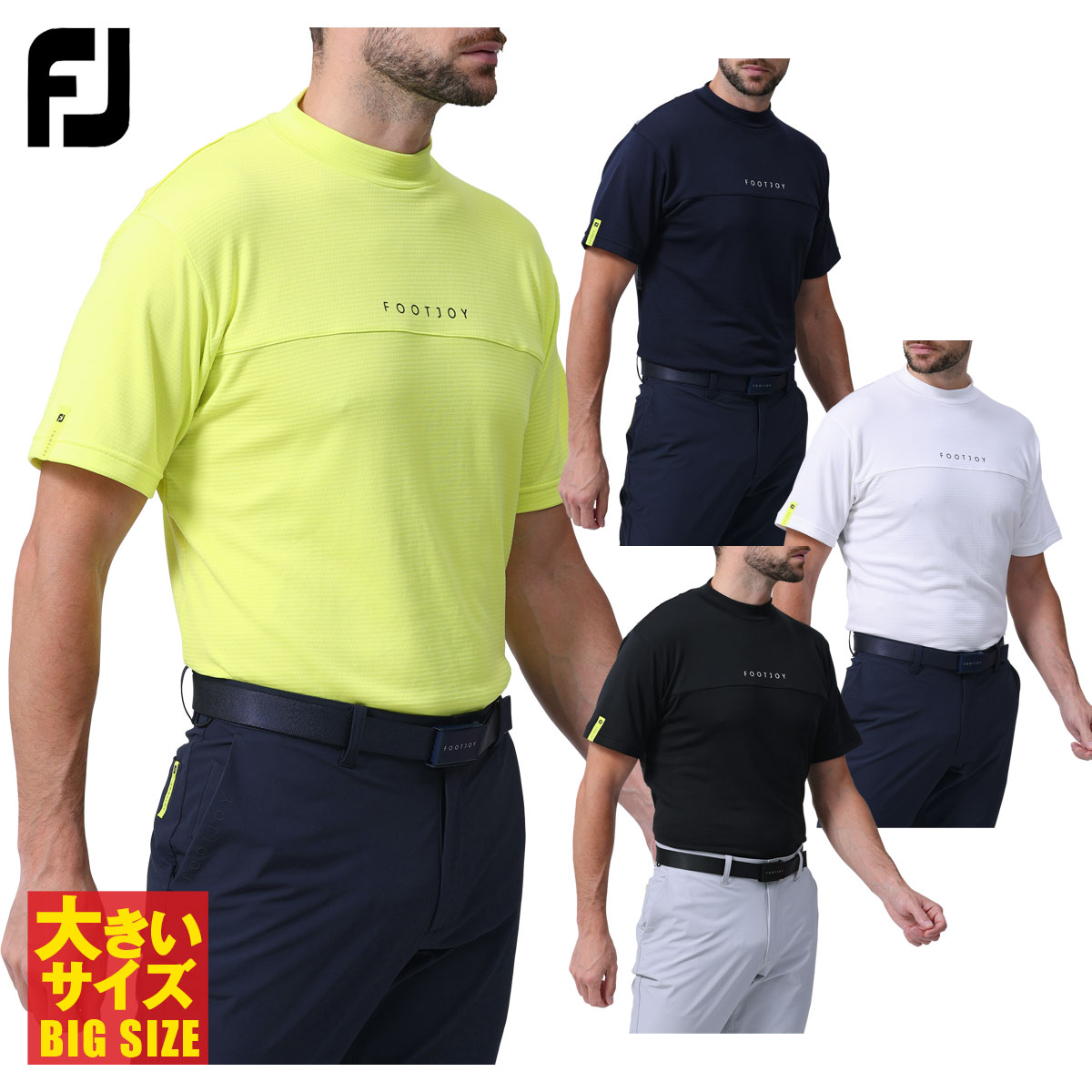 FootJoy - ☆footjoy golf☆ フットジョイ韓国　ハイネック半袖 フットジョイ（FootJoy） 半袖 ハイネックシャツ メンズ 通販