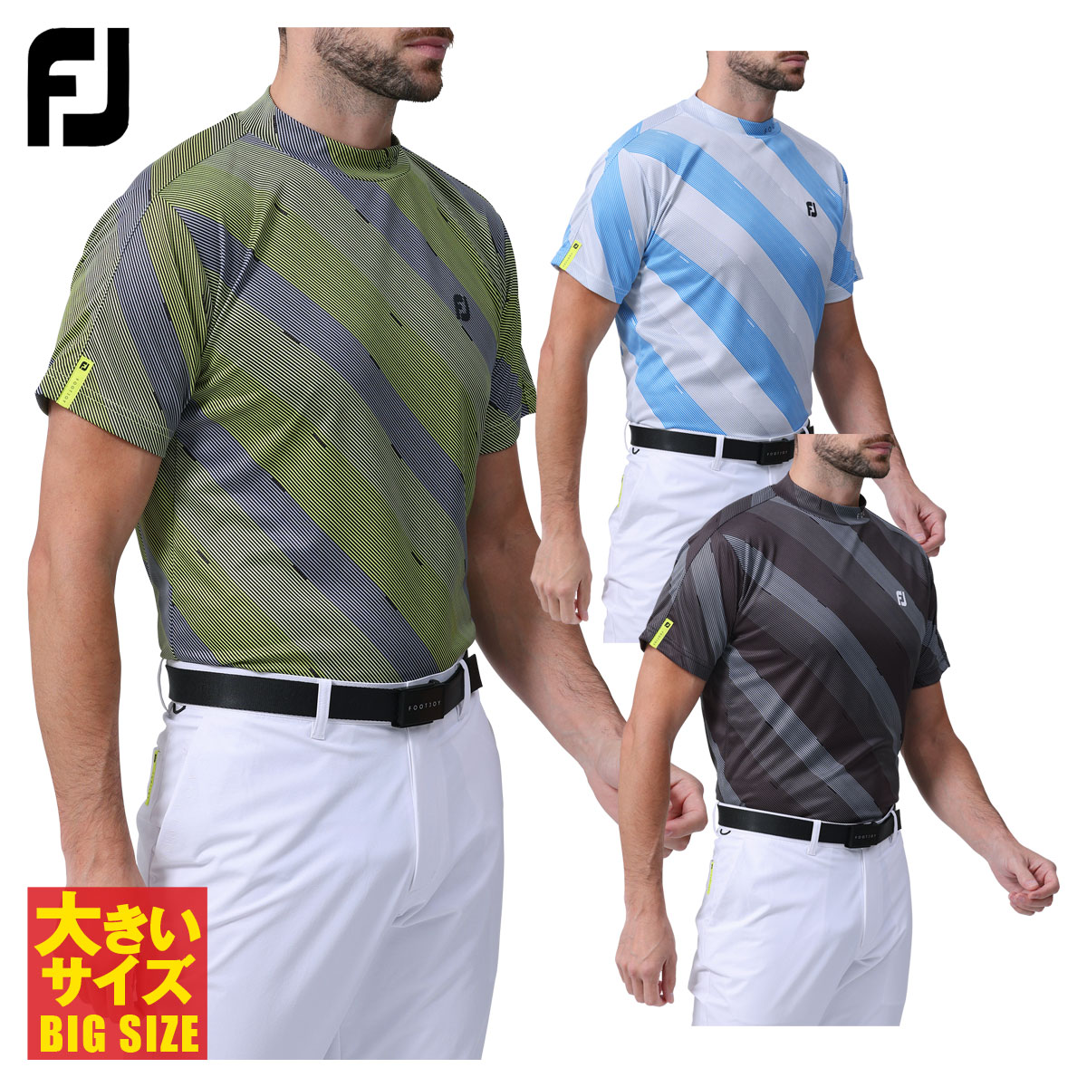 ・ fj footjoy DRY JOYS ソニーオープン 半袖ブルゾン fj-wear-s24s06big_1.jpg