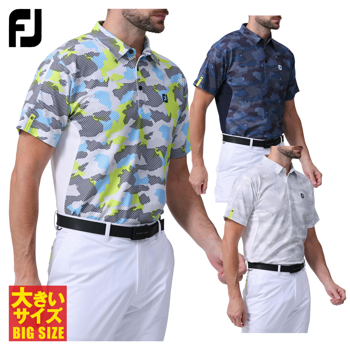 fj-wear-s24s07big_1.jpg