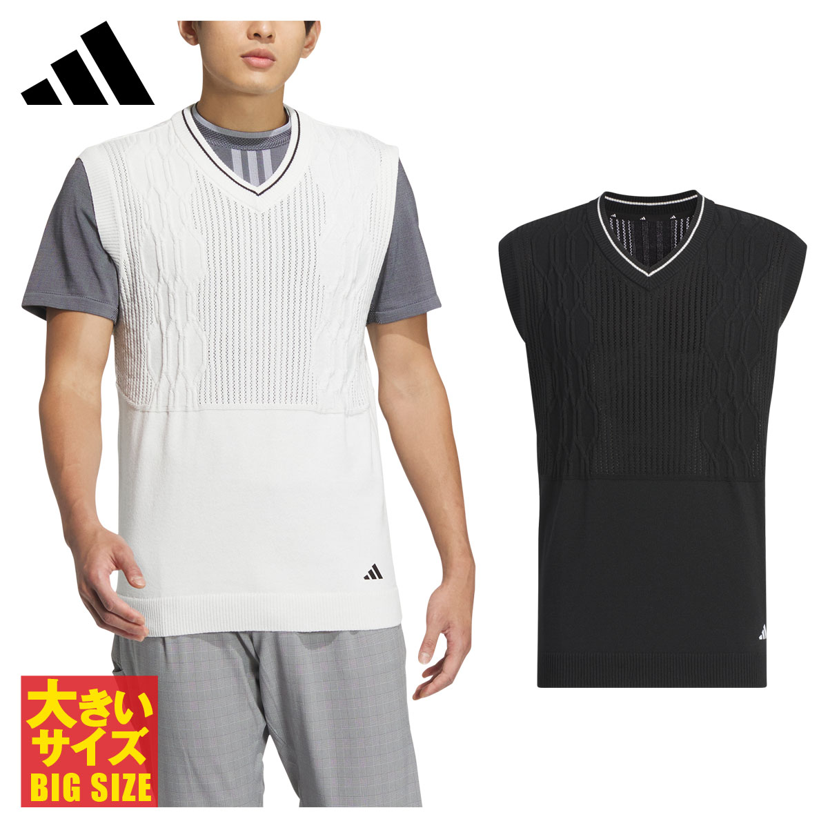 楽天市場】アディダス ゴルフ adidas Golf ゴルフウエア メンズ ベスト