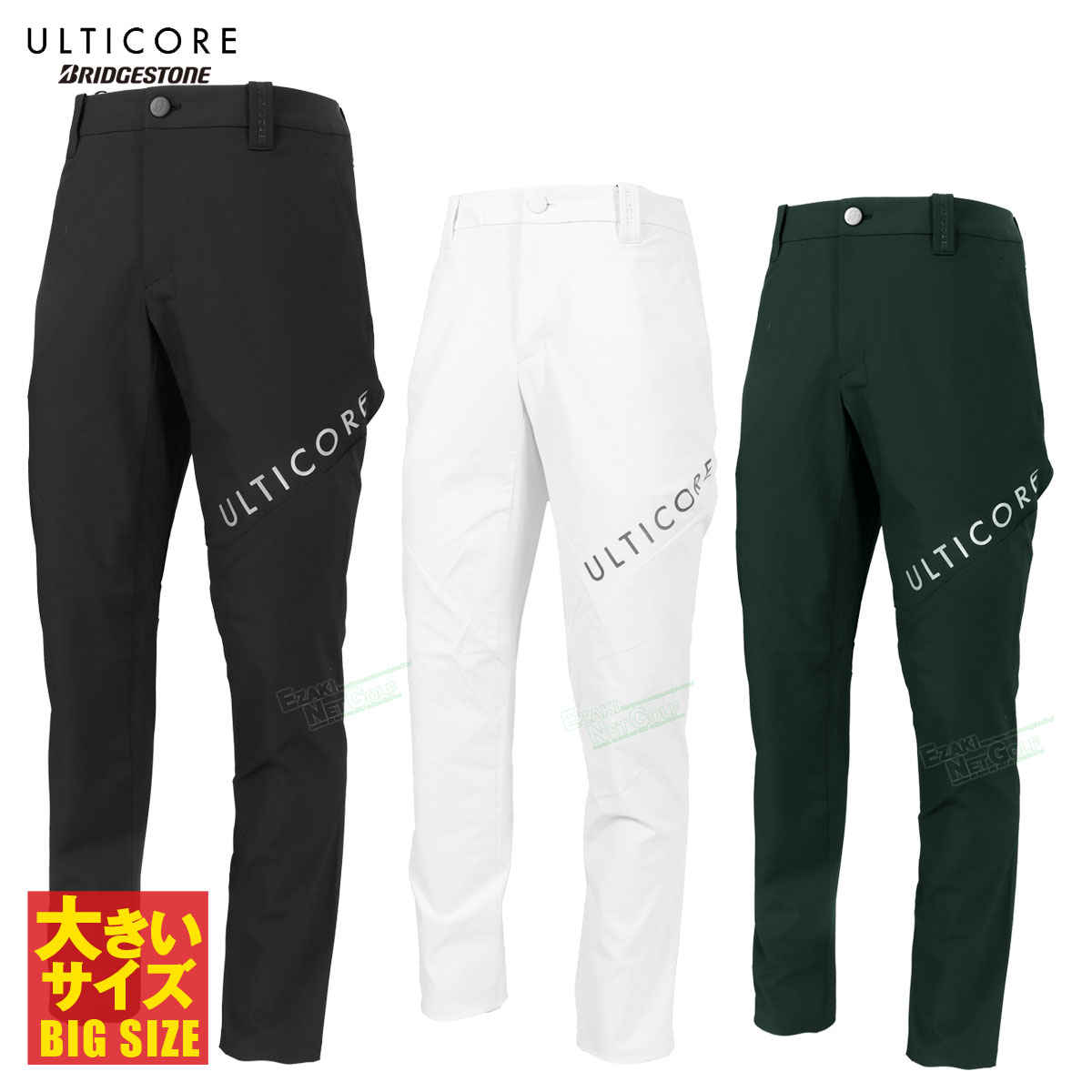 bs-wear-abm01kbig_1.jpg 