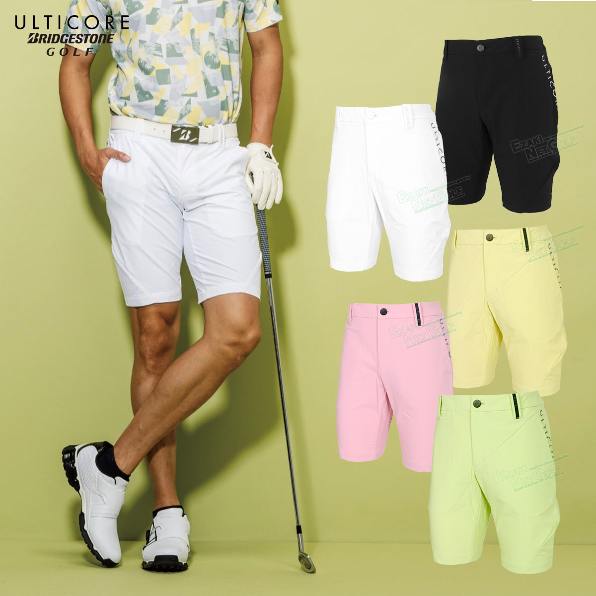 4Dimotion Wrap ショートパンツ ulticore 春夏 【4Dimotion Wrap】 ショートパンツ(76 SB(スカイブルー