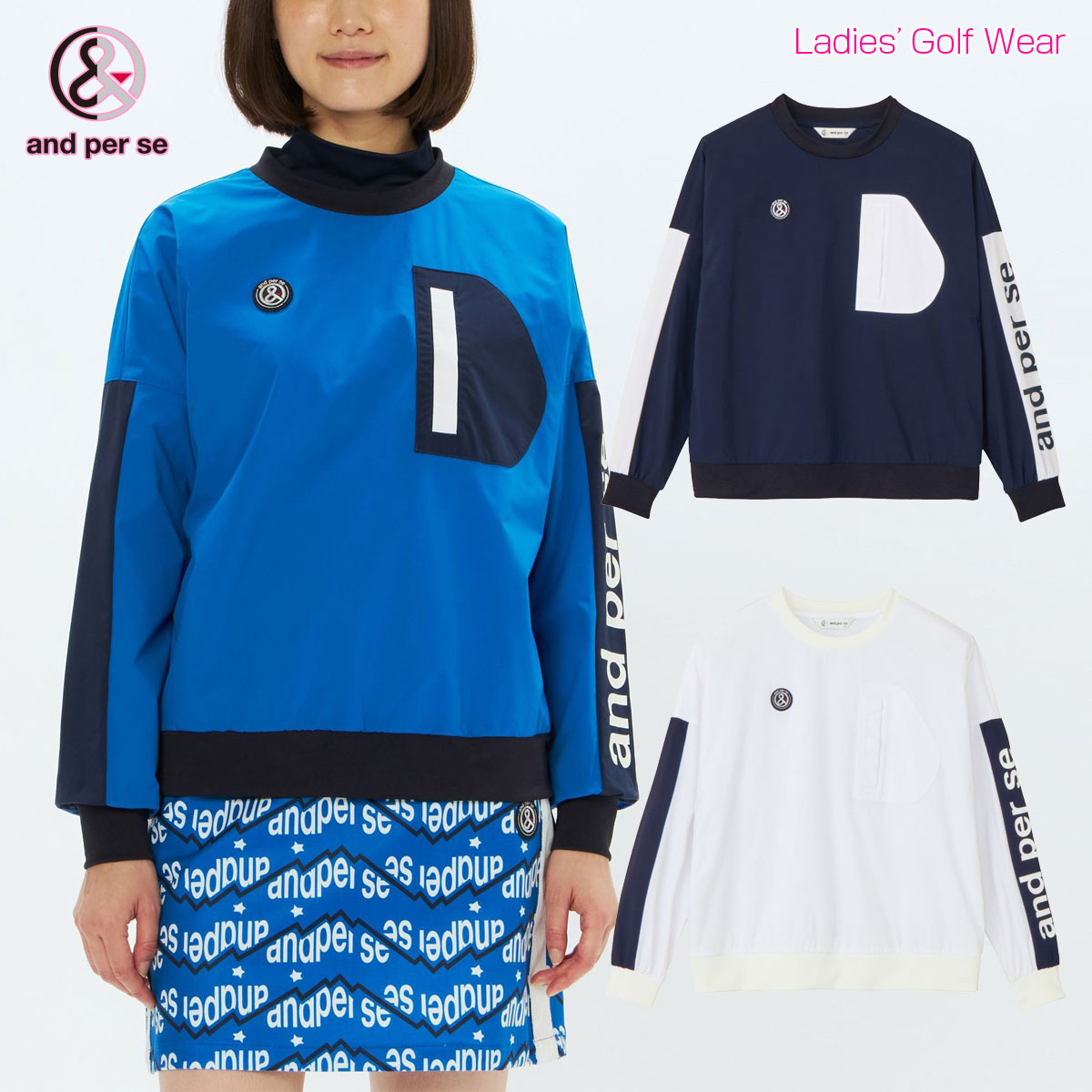 楽天市場】ビバハート VIVA HEART ゴルフウエア レディス セーター