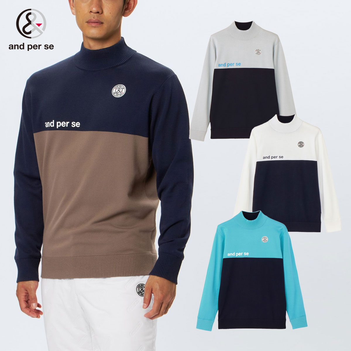 楽天市場】【20%OFF SALE】and per se アンパスィ ゴルフウェア メンズ