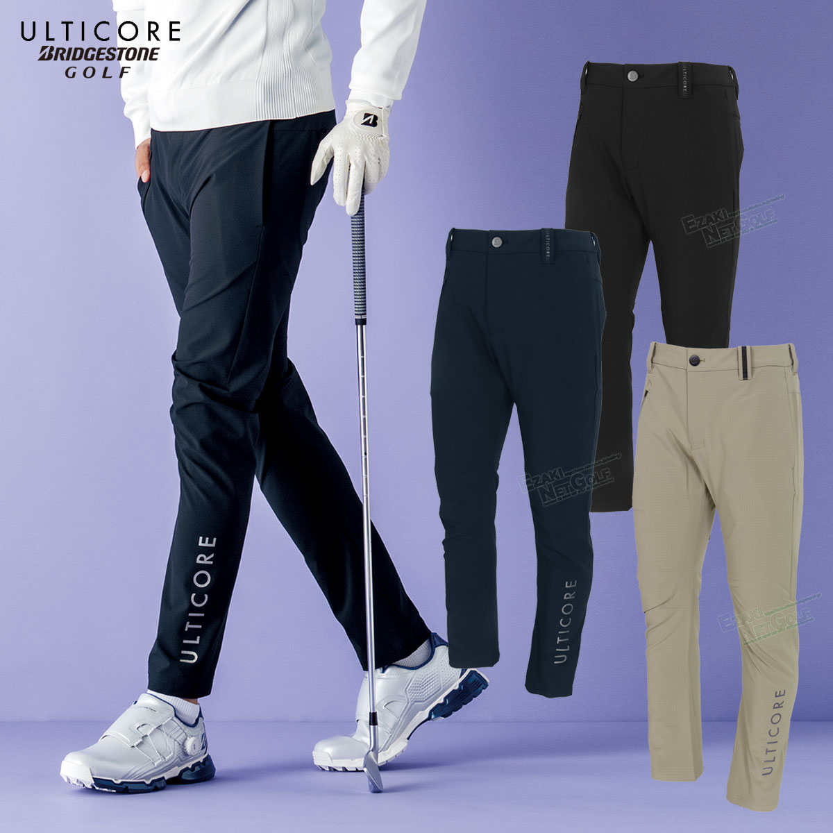 ULTICORE アルティコア 裏起毛 冬用ロングパンツ ブラック 楽天市場】ブリヂストンゴルフ アルティコア ULTICORE ゴルフウエア