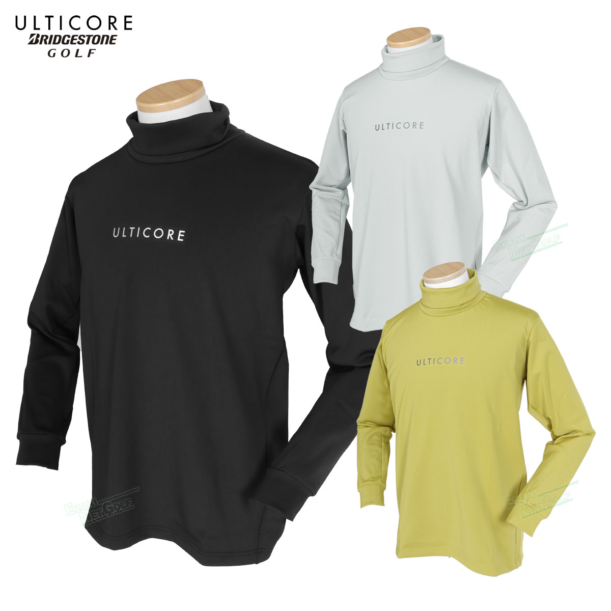 ブリヂストン ULTICORE 　長袖セーター　ブラック　Mサイズ 楽天市場】ulticoreの通販