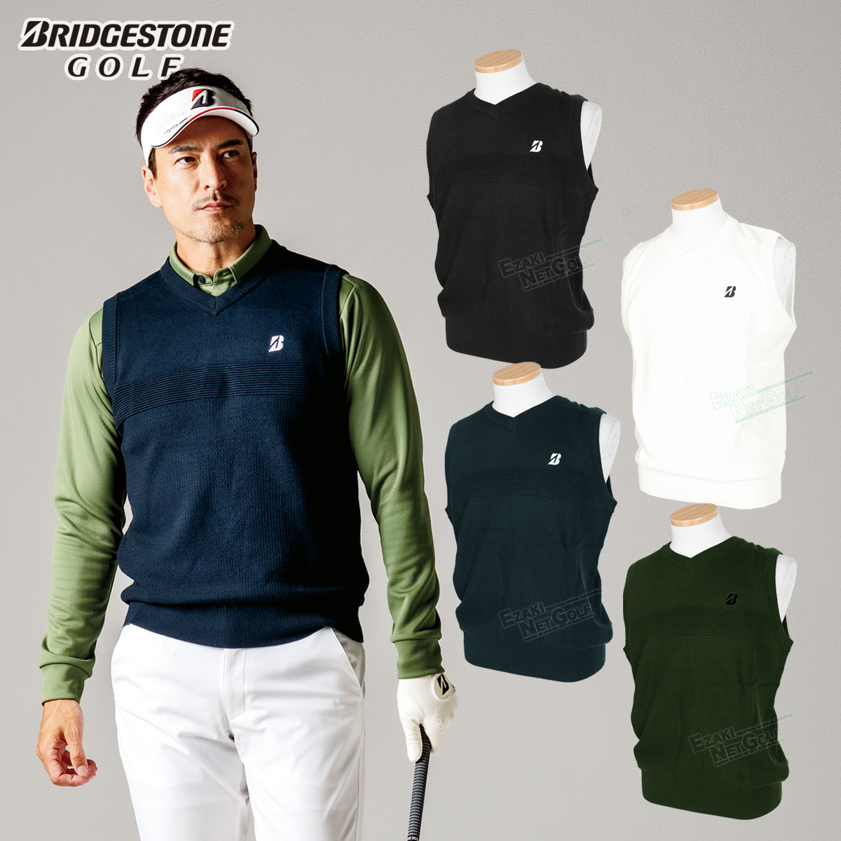 ブリヂストンゴルフ BridgestoneGolf ゴルフウエア メンズ ベスト Vネック シンプル 「 FGM01C 」 2025秋冬モデル 【当店在庫品】 6,864円
